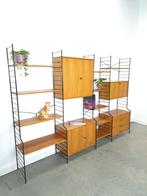 Design WHB teak modulair LP wandsysteem vrijstaand, 250 tot 300 cm, Gebruikt, Ophalen of Verzenden, 150 tot 200 cm
