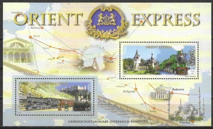 Oostenrijk 557, Postzegels en Munten, Postzegels | Europa | Oostenrijk, Postfris, Ophalen of Verzenden