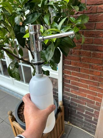 Grohe zeeppomp beschikbaar voor biedingen