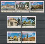 Jemen noord 1970 M1232-1238 gest., Ophalen of Verzenden, Gestempeld, Midden-Oosten