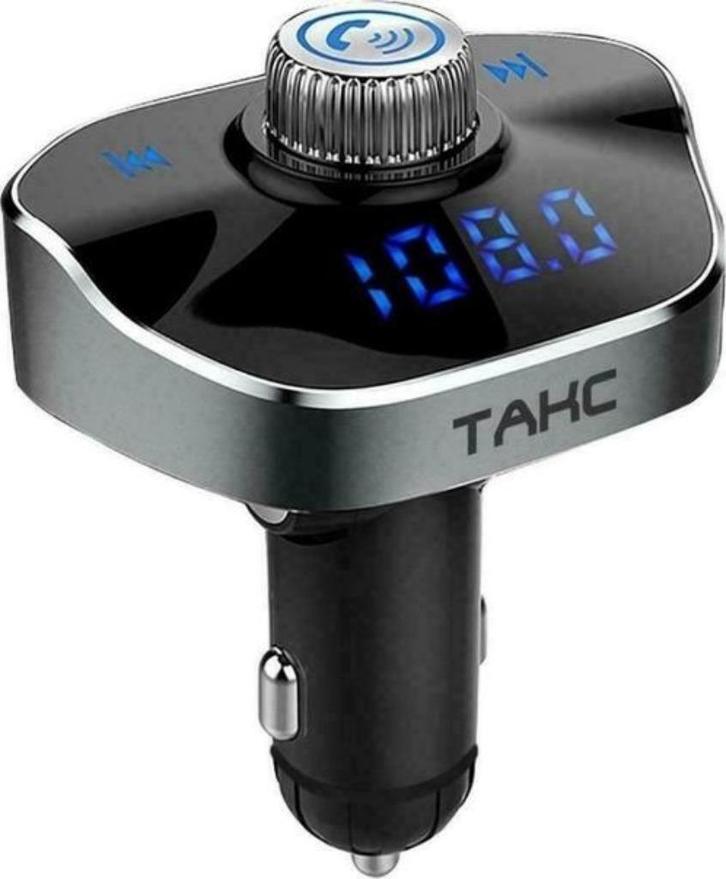 V7 FM Transmitter auto – Bluetooth – Carkit – Handsfree Bell, Auto diversen, Carkits, Nieuw, Ophalen