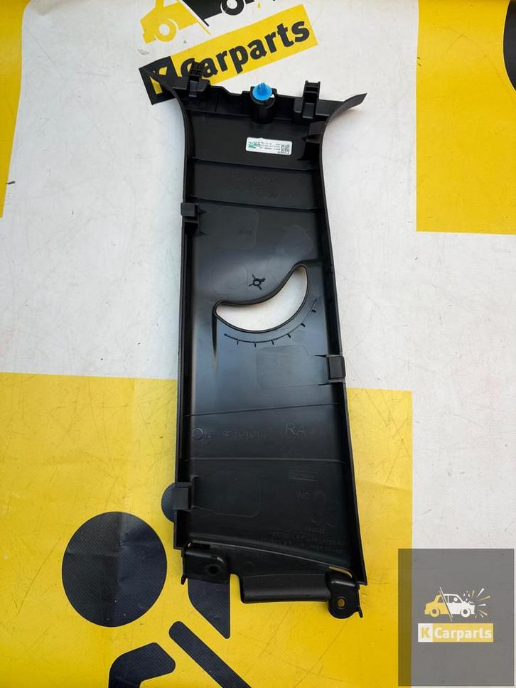 TOYOTA AYGO X ANDER INTERIEURDEEL 62411-0H080, Auto-onderdelen, Interieur en Bekleding, Toyota, Gebruikt, Ophalen of Verzenden