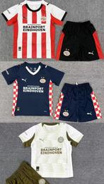 PSV THUIS/UIT/3E TENUE, Zwart, Nieuw, Overige maten, Ophalen of Verzenden