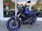 Yamaha MT-07 ABS, 2018, 19.000km! DominatoR Exhaust, Motoren, Motoren | Yamaha, Bedrijf, Meer dan 35 kW, Toermotor, Yamaha