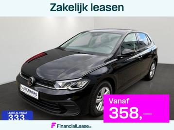 Volkswagen Polo 1.0 TSI DSG*Apple Carplay*Virtual*Keyless*La beschikbaar voor biedingen