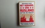 Het verhaal van Rusland, Ophalen of Verzenden, Zo goed als nieuw, 20e eeuw of later