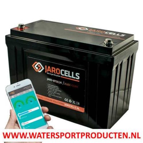 Jarocells JARO-BT50. 24 Volt, Watersport en Boten, Navigatiemiddelen en Scheepselektronica, Nieuw, Overige typen, Ophalen