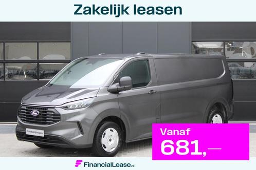 Ford Transit Custom 320 2.0 TDCI L2H1 Trend 170pk - Carplay, Auto's, Bestelauto's, Bedrijf, Lease, Financial lease, ABS, Achteruitrijcamera