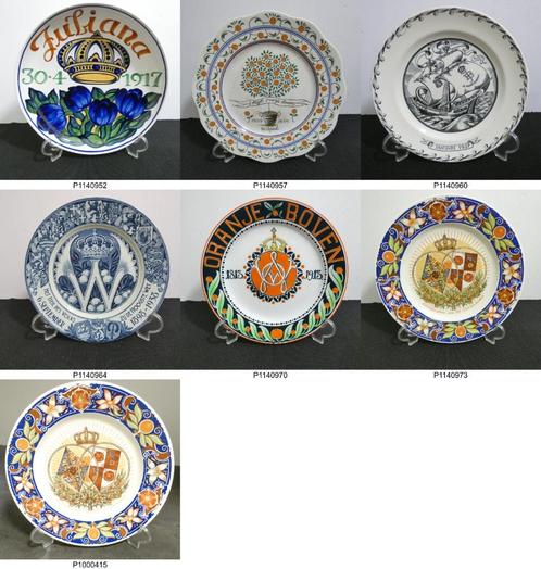Wandborden Koninklijk huis - collectie (1159], Verzamelen, Koninklijk Huis en Royalty, Gebruikt, Overige typen, Nederland, Ophalen