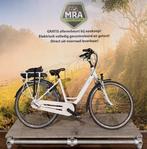 Batavus Wayz Ego Elektrische fiets met BOSCH midden motor!