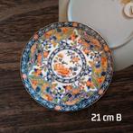 Vintage Decoratief Bord - 21cm, Ophalen of Verzenden