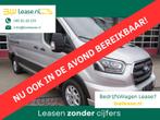 Ford Transit 350M 2.0 TDCI 165PK L2H2 Limited Automaat Nr. V, Auto's, Automaat, Overige kleuren, 2800 kg, Bedrijf