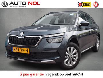 Skoda Kamiq 1.0 TSI Active | Apple Carplay | Cruise | Climat beschikbaar voor biedingen