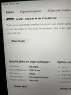 Westfield aquarius pro 300, Caravans en Kamperen, Voortenten en Luifels, Ophalen, Gebruikt