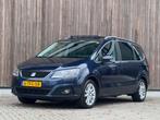 Seat Alhambra 1.4 TSI Businessline Executive 7p |Automaat|, Auto's, Seat, Euro 5, Stof, Zwart, 4 cilinders