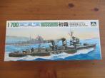 Japan Navy Destroyer Hatsushimo (Aoshima 1/700), Hobby en Vrije tijd, Ophalen of Verzenden, Zo goed als nieuw, 1:200 of kleiner