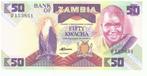 50 KWACHA BANK biljet BANK OF ZAMBIA 1986-88 AFRICAN EAGLE, Ophalen of Verzenden, Zambia