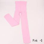 Nieuw panty roze 2-4 jaar, Kinderen en Baby's, Kinderkleding | Maat 92, Ophalen of Verzenden, Nieuw, Meisje, Overige typen