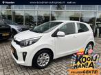 Kia Picanto 1.0 MPi DynamicLine | Cruise control | Apple Car, Stof, Gebruikt, Euro 6, 4 stoelen