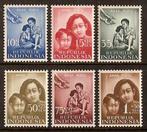 Indonesie Zonnebloem nr 214/9 ongebruikt 1958, Ophalen of Verzenden, Postfris, Zuidoost-Azië