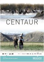 CENTAUR      filmposter., Verzenden, Nieuw, A1 t/m A3, Film en Tv