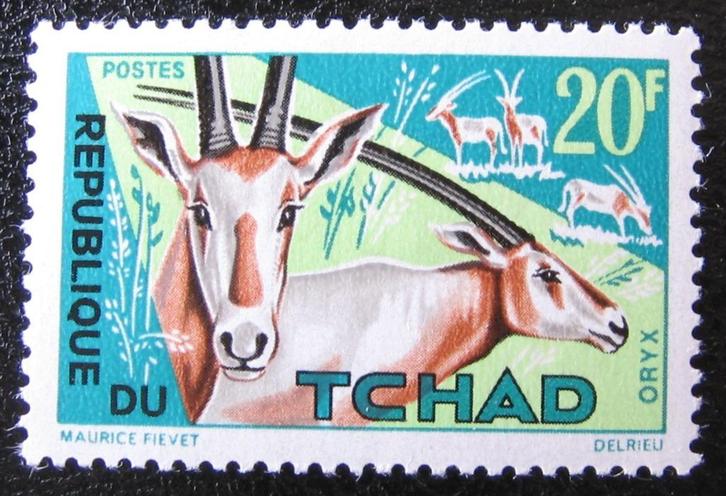 TSJAAD 11 - Dieren: zoogdieren (sabelantilope), Postzegels en Munten, Postzegels | Thematische zegels, Postfris, Dier of Natuur