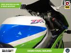 KAWASAKI ZXR 750 (bj 1993), Kawasaki, 4 cilinders, Motorrijbewijs A, Bedrijf