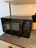 Samsung combi oven magnetron zgan zwarte combi magnetron new, Ophalen of Verzenden, Zo goed als nieuw, Oven