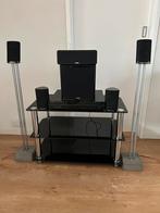Yamaha cinema set ., Audio, Tv en Foto, Home Cinema-sets, 70 watt of meer, Zo goed als nieuw, 5.1-systeem, Overige spelers