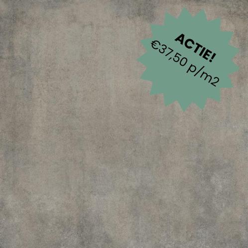 MS Keramische buitentegels Basic Amalfi 40x80x3cm | OP = OP!, Tuin en Terras, Tegels en Klinkers, Zo goed als nieuw, Terrastegels