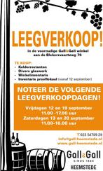 winkel inventaris, Ophalen