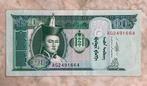 10 tugrik 2009, Mongolië., Postzegels en Munten, Bankbiljetten | Azië, Verzenden, Centraal-Azië, Los biljet
