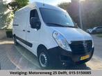 Opel Movano 2.3 CDTI 145PK L2H3 1600 KG LADEN NAVI.AIRCO 1e, Voorwielaandrijving, 145 pk, Stof, Gebruikt