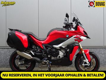 BMW S 1000 XR ABS (bj 2021) beschikbaar voor biedingen