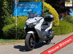 BMW Scooter C 400 GT STOELVERWARMING 34PK KOFFER GOED ONDERH, Motoren, Motoren | BMW, Scooter, Bedrijf, 350 cc, 12 t/m 35 kW