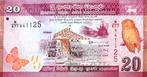 20 Rupees Sri Lanka 2021 Bankbiljet UNC #SR1c, Ophalen of Verzenden, Zuid-Azië, Los biljet