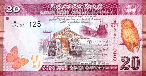20 Rupees Sri Lanka 2021 Bankbiljet UNC #SR1c, Postzegels en Munten, Bankbiljetten | Azië, Los biljet, Zuid-Azië, Ophalen of Verzenden