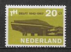 nederland nvph 876 pf, Postzegels en Munten, Verzenden, Na 1940, Postfris