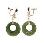 Fraai set Jade oorbellen oosterse tekens 14k goud vintage