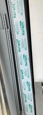 Keralit 2814 Sponningsdeel 6 meter RAL7001 NIEUW, Doe-het-zelf en Verbouw, Platen en Panelen, Ophalen, Nieuw, Overige materialen