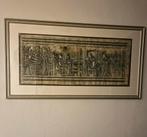 Ingelijst Egyptisch papier, Antiek en Kunst, Ophalen