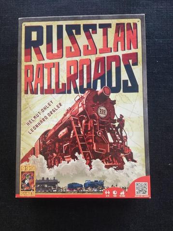 Russian railroads beschikbaar voor biedingen