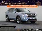 Mitsubishi Outlander 2.4 PHEV First Edition | HUD | Elektris, Auto's, Mitsubishi, Automaat, Outlander, Euro 6, 4 cilinders