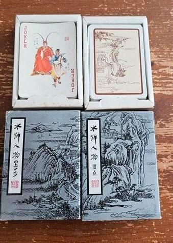 Vintage kaartspel, Chinees, The Characters in Water Margin beschikbaar voor biedingen