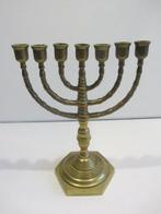 Antieke Joodse menora  kandelaar   23,5 cm hoog  19 cm breed, Ophalen of Verzenden, Koper of Brons