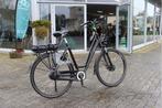 Amslod Newton LX l Bafang l 600wh l 59cm, Overige merken, Amslod, Amslod, Ophalen of Verzenden
