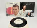 David Bowie - Crystal Japan 7" Single Promo sake Insert, Ophalen of Verzenden, Gebruikt, Pop