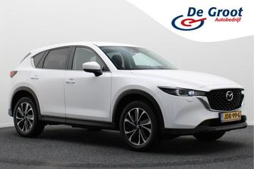 Mazda CX-5 2.0 e-SkyActiv-G M 165 Advantage 360° Camera, He beschikbaar voor biedingen