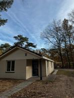 NIEUW! Woonruimte te huur Hammerweg, Ommen