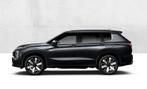 Mitsubishi Outlander 2.4 PHEV First Edition € 6.000 + €, Automaat, 12 maanden, Outlander, Euro 6